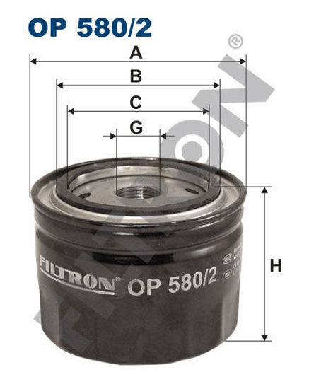 Yağ Filtresi Landrover Freelander 2.0dı 98-06 Rover 25 2.0 İdt 00-05 45 2.0 İdt resmi