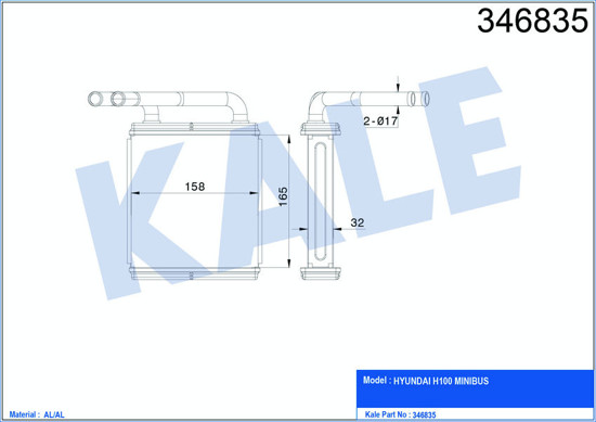 Kalorifer Radyatörü Brazing H100 Min. 163x165x42 resmi