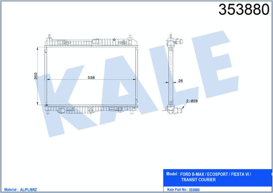 Su Radyatörü Al/Pl/Brz B-Max-Ecosport-Fiesta 6--Transit Courıer 1.0 resmi