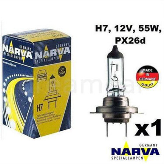 Far Ampulu 12v H7 55w resmi