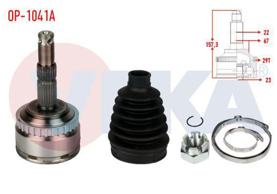 Aks Kafası Dıs R-L 1,7 Dtı Corsa C resmi