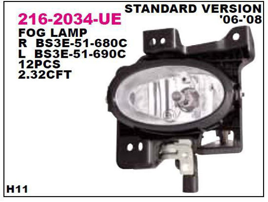 Sis Farı Sağ Mazda 3 (Bk) Hb Benzin 06-08 resmi