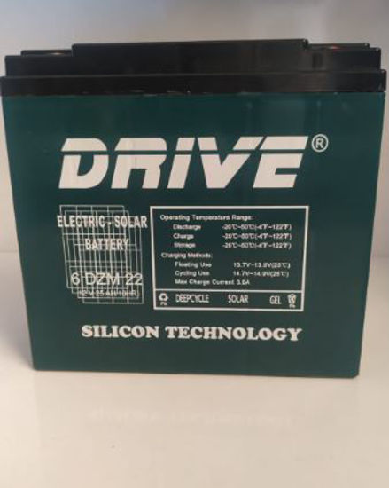 Drive 12v 25 Ah. 6-Dzm-22uzunluk 181 Genişlik 77 Yükseklik 174 resmi