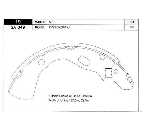 Pabuç Balata Arka Kampana Ford Festıva-Mazda 121-Kıa Prıde 87 Gs8519 resmi