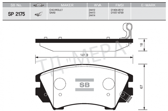 Ön Balata Opel Astra J 12 14 Insıgnıa 08 11 Zafıra 11 Saab 9.5 10 17 Jant Gdb178 resmi